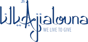 Ajialouna Organization